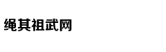 二甲双胍再添"神"用途